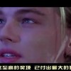 香港澳门6合开彩开奖直播香港104期开奖结！