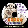 2020年香港历史开奖记录结果完整版